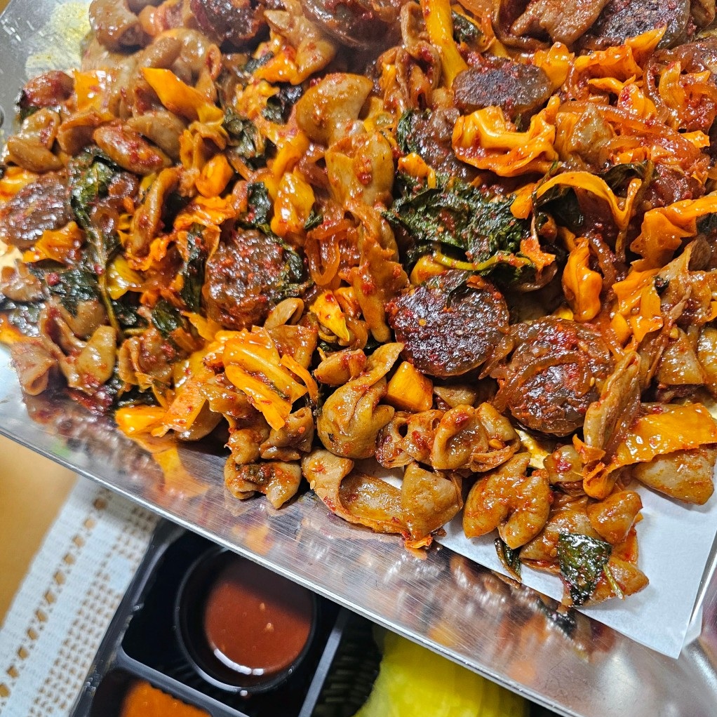 중독곱창 원당점